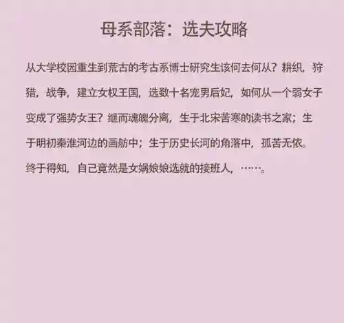 魔兽世界之阿拉索帝国再起(魔兽世界之纵横天下)