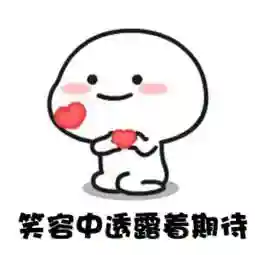 堡垒神手阵容怎么搭配(参天泰坦的坚决玩什么阵容)插图6