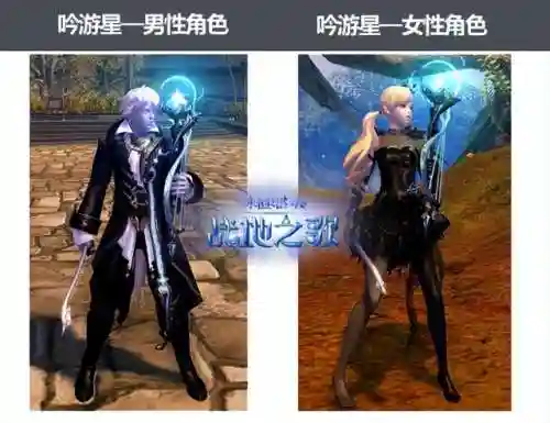 塔炮精灵阵容搭配攻略(塔防精灵飞机流最新阵容)插图20