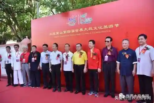 太极演员阵容搭配图片(云太极新款太极表演服装)