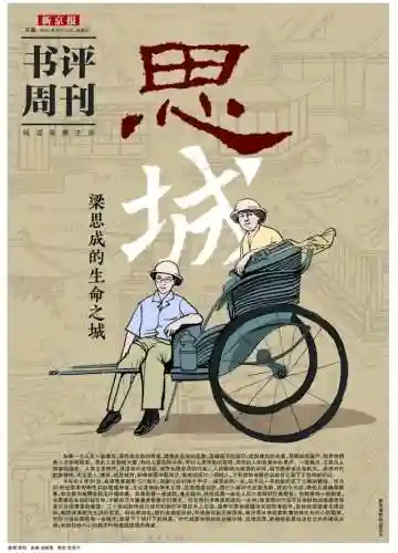 成佛塔副本阵容搭配(圣者之塔速刷组合阵容)