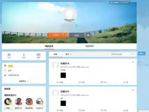 1378游戏中心(3377游戏平台)插图3