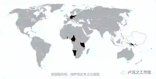 铁血德意志(铁血第三帝国)插图16
