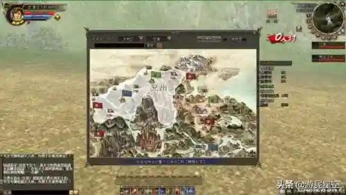 三国群英传2 中文版(三国群英传2单机下载)插图3