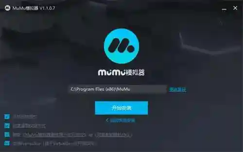 端游最新神器搭配阵容(端游神刀5个心法搭配)插图8