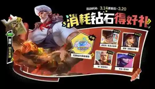 魔兽世界重皮哪里怪多(重毛皮在哪剥)插图12