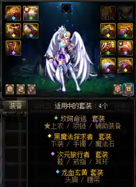 盾之勇者史诗阵容搭配(我的勇者战士魂卡搭配推荐)插图3