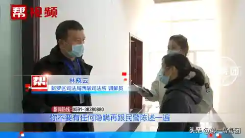 年轻夫妻把小孩哄睡后开监控(东北夫妻做事不避孩子)插图10