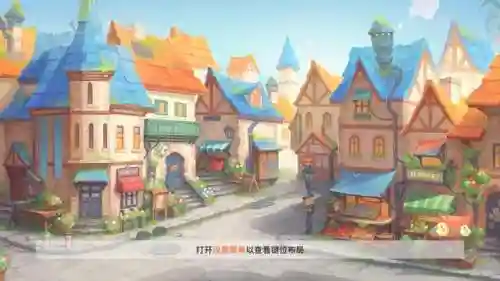 波西亚时光阵容搭配攻略(波西亚时光手机版)插图5 波西亚时光阵容搭配攻略(波西亚时光手机版)插图5