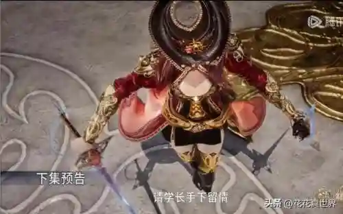 魂师对决花花阵容搭配(魂师对决最强阵容T0火队)插图3