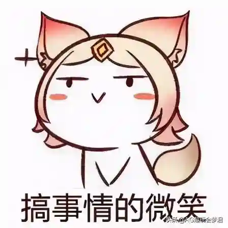 最强关羽阵容装备搭配图(关羽搭配什么战法最好)