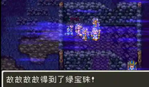 勇者斗恶龙3转职(DQ3僧侣到底转职什么好)插图1