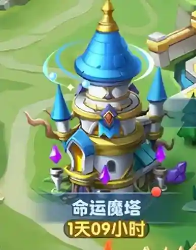 魔塔世界攻略(魔塔100层手机版下载)