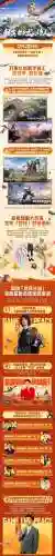 和平精英国服版(绝地求生国际服下载)插图7