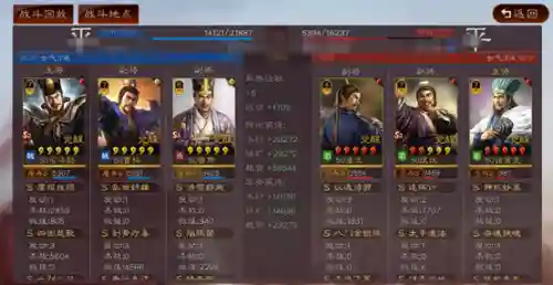 司马盾搭配大全最强阵容(闪烁之光最强阵容)插图11
