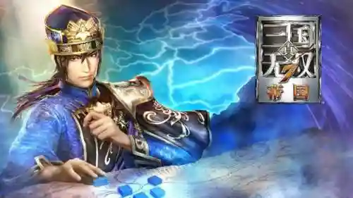 战国幻想录最强阵容搭配(幻想名将录阵容推荐)插图36