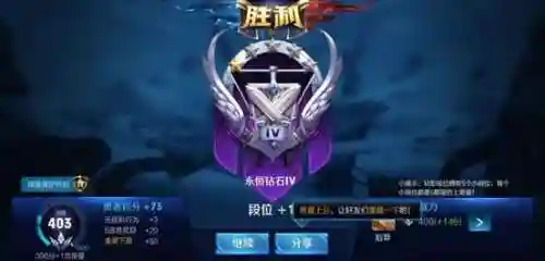 战斗星耀阵容搭配图片(荣耀舰队最强阵容)插图4