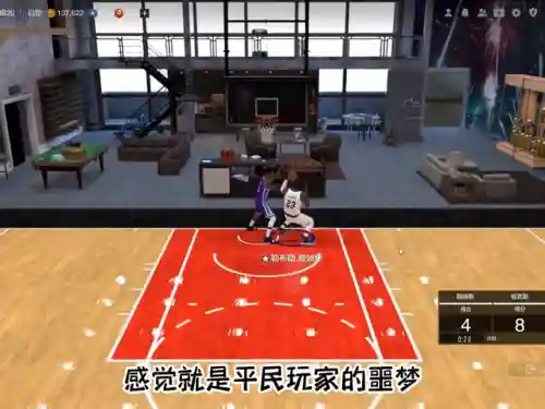 五突骑士詹阵容搭配(骑士卡)插图1