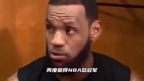 篮球大师热火阵容搭配推荐(nba篮球大师平民攻略)插图2