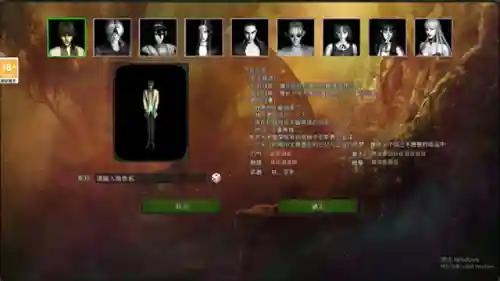 斗战神搬砖(斗战神5173交易平台)插图4 斗战神搬砖(斗战神5173交易平台)插图4