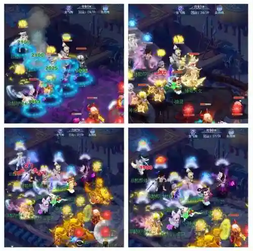 王者线下比赛最强阵容搭配(王者荣耀5v5高端局阵容)插图29 王者线下比赛最强阵容搭配(王者荣耀5v5高端局阵容)插图29