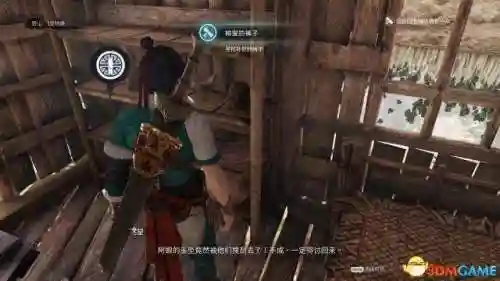 神舞幻想攻略完整版(神舞幻想绅士版都有啥内容)插图47