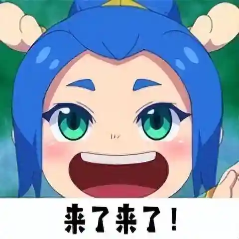 阴阳师月宫阵容搭配(阴阳师万能阵容)