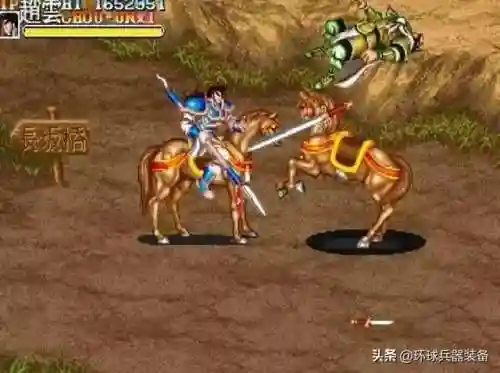 赵云的武器(赵子龙的长枪叫什么)插图9