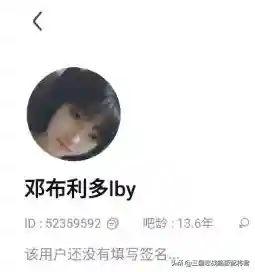 许攸黑科技阵容搭配兵书(许攸A级战法搭配)插图1