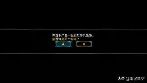 下棋冒险阵容搭配图片大全(开心自走棋阵容推荐)插图2