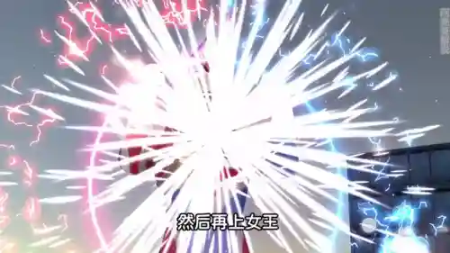 闪避魔格大蛇阵容搭配(无尽的拉格朗日最佳阵容)插图2