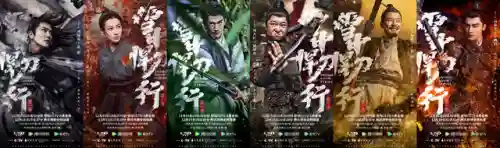 雪中悍刀行阵容搭配(北凉悍刀行不充钱玩啥职业好)插图14