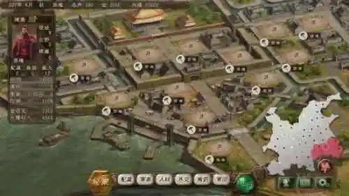 三国志12有几个版本(三国志战略版官网)插图2