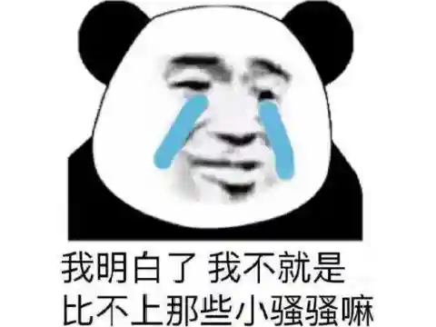 摩尔庄园 淘米网(赛尔号淘米官网)插图2
