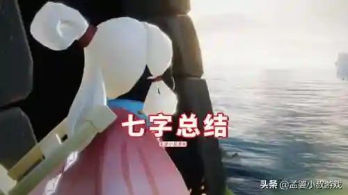 郡主斗篷怎么搭配阵容推荐(汉服斗篷里面搭什么衣服)插图5 郡主斗篷怎么搭配阵容推荐(汉服斗篷里面搭什么衣服)插图5