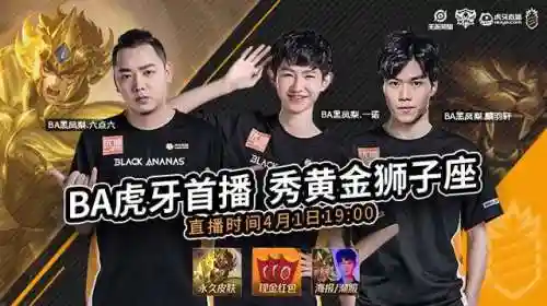 王者莽人搭配阵容最新(王者荣耀突脸阵容)