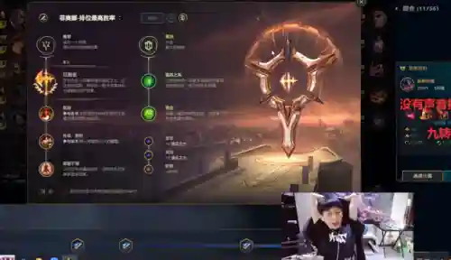 剑魔打长手阵容搭配(打剑魔什么英雄好打)插图1