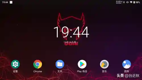 爱吾游戏盒子电脑版(爱吾游戏宝盒官网网址)插图6