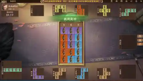 三国杀十周年武将列传攻略(三国杀刘备传详细全攻略)