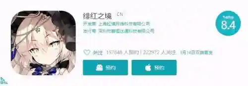 绯红之渊阵容搭配攻略(绯色梦境最强阵容推荐)插图1