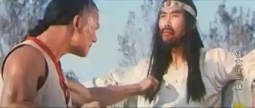 小子恶僧搭配什么阵容(小天才电话手表有什么功能)插图19