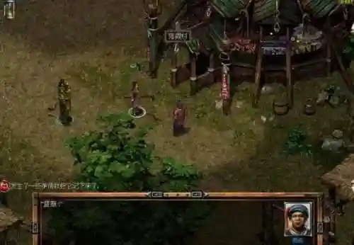 复活之秦殇前传手机版(秦殇前传复活人物培养)插图1
