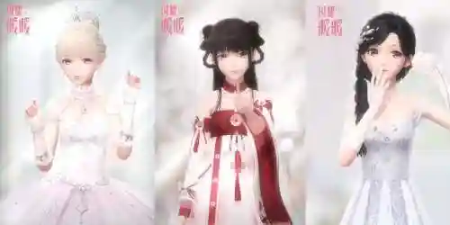 奇迹暖暖最新版(奇迹暖暖正版下载)插图2