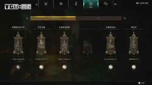 恶魔之魂尊者阵容搭配(恶魔之魂选择什么职业好)插图1