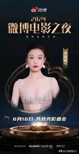 微博之夜阵容搭配图(第五人格最强阵容搭配)插图5