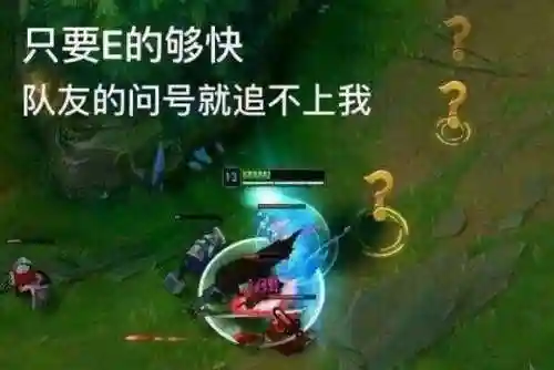 刀锋舞者台词(英雄联盟刀妹台词)插图5