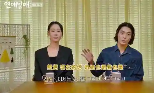 兄妹阵容搭配推荐图文攻略(公主连结推图最强阵容搭配)插图9