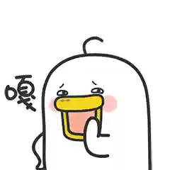 绝地求生刺激战场韩服(绝地求生下载安装免费)插图12 绝地求生刺激战场韩服(绝地求生下载安装免费)插图12