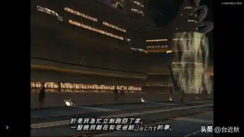 爱吾游戏盒子电脑版(爱吾游戏宝盒官网网址)插图14
