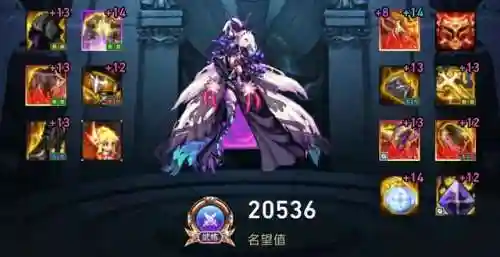 忍者逆转神话搭配阵容推荐(火影忍者ol最高追打阵容)插图6